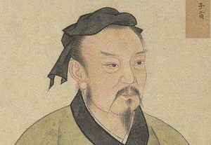 为什么说子贡符合现在几乎所有的择偶标准？他的条件如何？