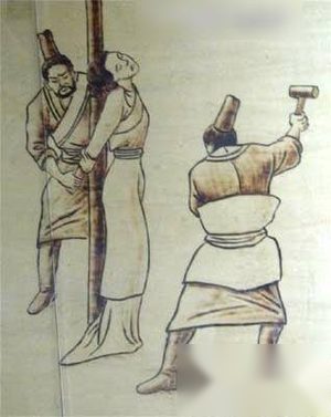 如何处置女囚？古代最早的女囚犯都犯了什么罪?