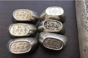 内帑是什么？清朝时期的内帑是从哪里来的？