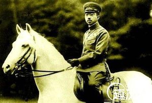 争议重重的日本裕仁天皇：为何未承担二战罪责？