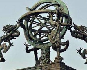 古代天文台是做什么的 司天监主要负责什么事情