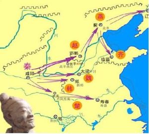 秦始皇在统一天下的过程中，是按照什么顺序攻灭六国的？