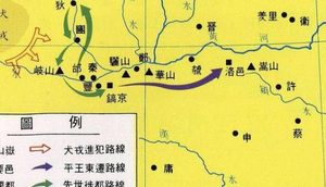 从平王东迁伊后，为何周王室便一蹶不振？