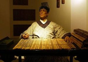 司马迁是如何创作《史记》的？以前的事情他是怎么知道的？