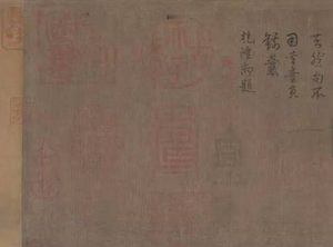 乾隆皇帝到底有多喜欢在别人的字画上盖章？乾隆为什么被称为盖章狂魔？