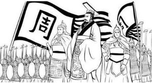 春秋诸侯国在内讧时，周王室在干什么？