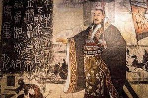 秦始皇统一六国后，为什么称自己为“皇帝”？有什么特殊含义吗？