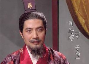 怎么说刘禅是曹、刘、孙三家最出色的继承者？