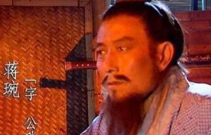 蒋琬的才学如何？能比得上诸葛亮吗？