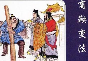 魏国和齐国打了两场仗 魏国为何就迅速的衰落了