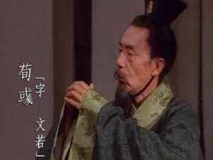 曹操只是送了个空的食盒，为什么荀彧会萌生自杀的念头？