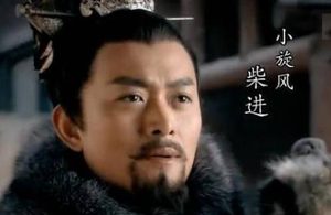 免死铁券有什么作用？朱元璋杀功臣时为何没人拿出来抵罪？