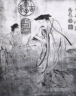 王羲之轶事：被显贵王述羞辱 看破红尘退出官场