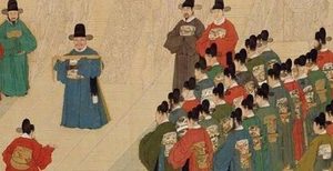 "太尉"是什么职位？揭秘"太尉"的由来与发展