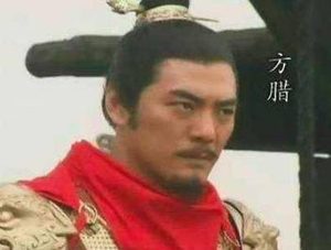 历史上的方腊为什么要造反？他的起义为何会失败？