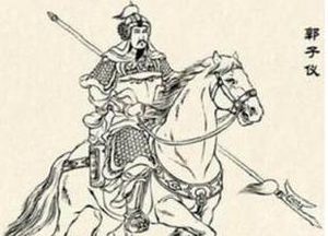 郭子仪功高盖主，为什么唐朝皇帝没有杀了他？