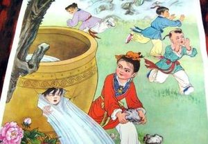都说宋朝官员的福利很好，为什么司马光还会穷的吃不起肉？