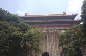 朱元璋攻下金陵城后，做了什么？