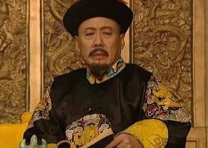 清朝有十二帝，为什么会被称为十三朝？
