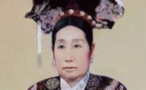 慈禧刚出生，为何和珅却预言她会导致清朝灭亡？