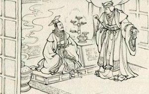 《东周列国志》第三十五回 晋重耳周游列国秦怀嬴重婚公子