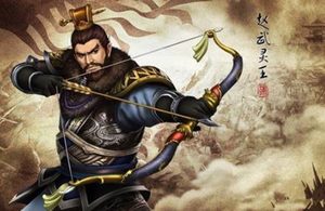 本能与秦国一较高下的赵雍，结局为何是被活活饿死？