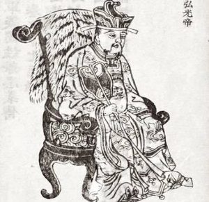 朱术桂：明朝最后殉国的王爷，带着妻妾一起自杀