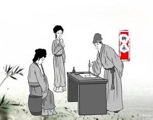 柳永为歌妓创作了许多词作，这对他的人生有什么影响？