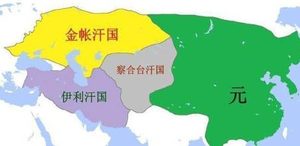 成吉思汗的四大汗国，为何没在元朝即将灭亡时派军援救？