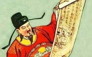 方孝孺做了哪些事？为何会被朱棣诛灭十族呢？