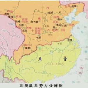 五胡乱华爆发的根本原因是什么？历史上真实的五胡乱华是怎样的？