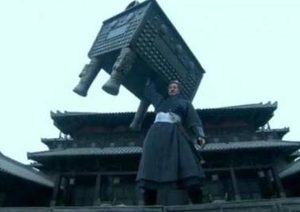 项羽举起的鼎有多重？项羽举鼎为何会被神化？