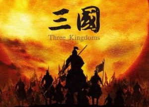 东汉末年公孙家族建立的政权，为什么不被承认？
