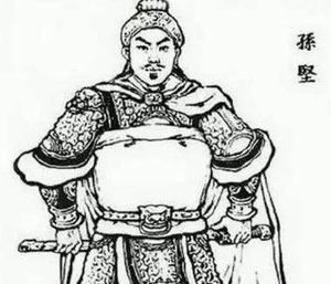 孙坚才是历史上温酒斩华雄的人吗？具体情况是怎样的？