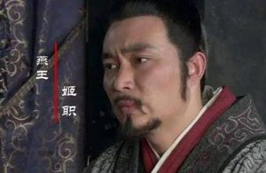 战国四大雄主指的是谁？是如何与统一大业失之交臂的？