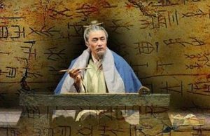 司马迁唯一的女儿，她的表现有多惊人？