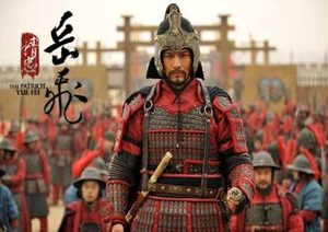 赵构看不出岳飞的忠心吗？为什么非要杀了他？