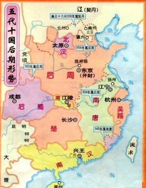 陈桥兵变存在哪些疑点？赵匡胤的登基是否合理？