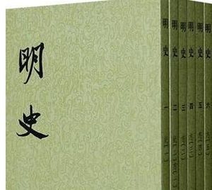 什么是成化犁庭？明史上是如何记载这场事件的