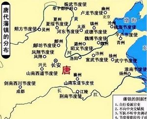 安史之乱后的唐朝是怎样的？为什么还能延续一百多年？