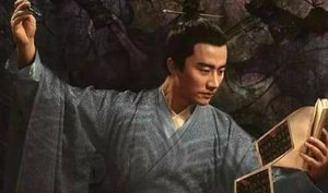 初唐四杰的死因分别是什么？都与“水”有关