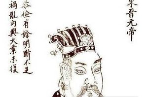 司马睿开创了东晋，为什么晚年却像个囚徒呢？