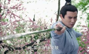 唐文宗李昂有明君之志，在位期间有何成就？