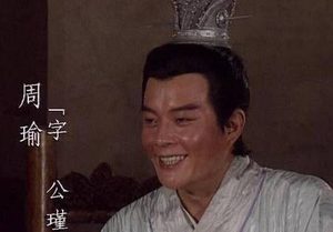 曹操和周瑜是什么关系？三国人物的亲戚关系有多复杂？