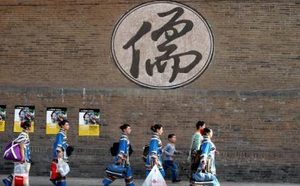 汉武帝时期，儒术为什么会被独尊？仅仅是因为董仲舒的改良吗？