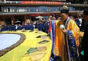古代王朝起义的时候 为何都会出现道教的影子