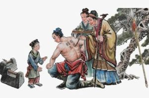 岳飞背后真的有字吗？是否是他的母亲为他刻上的？