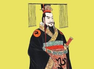 秦始皇有着怎样的人生经历？他为什么一直没有立后？