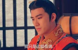 唐高宗李治与武后二人，经历过哪三个时期？李治的身体如何？