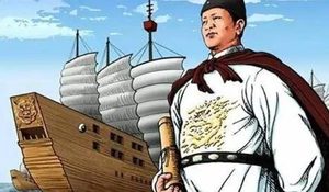 郑和为什么没能发现西大路？他与哥伦布有什么不同？